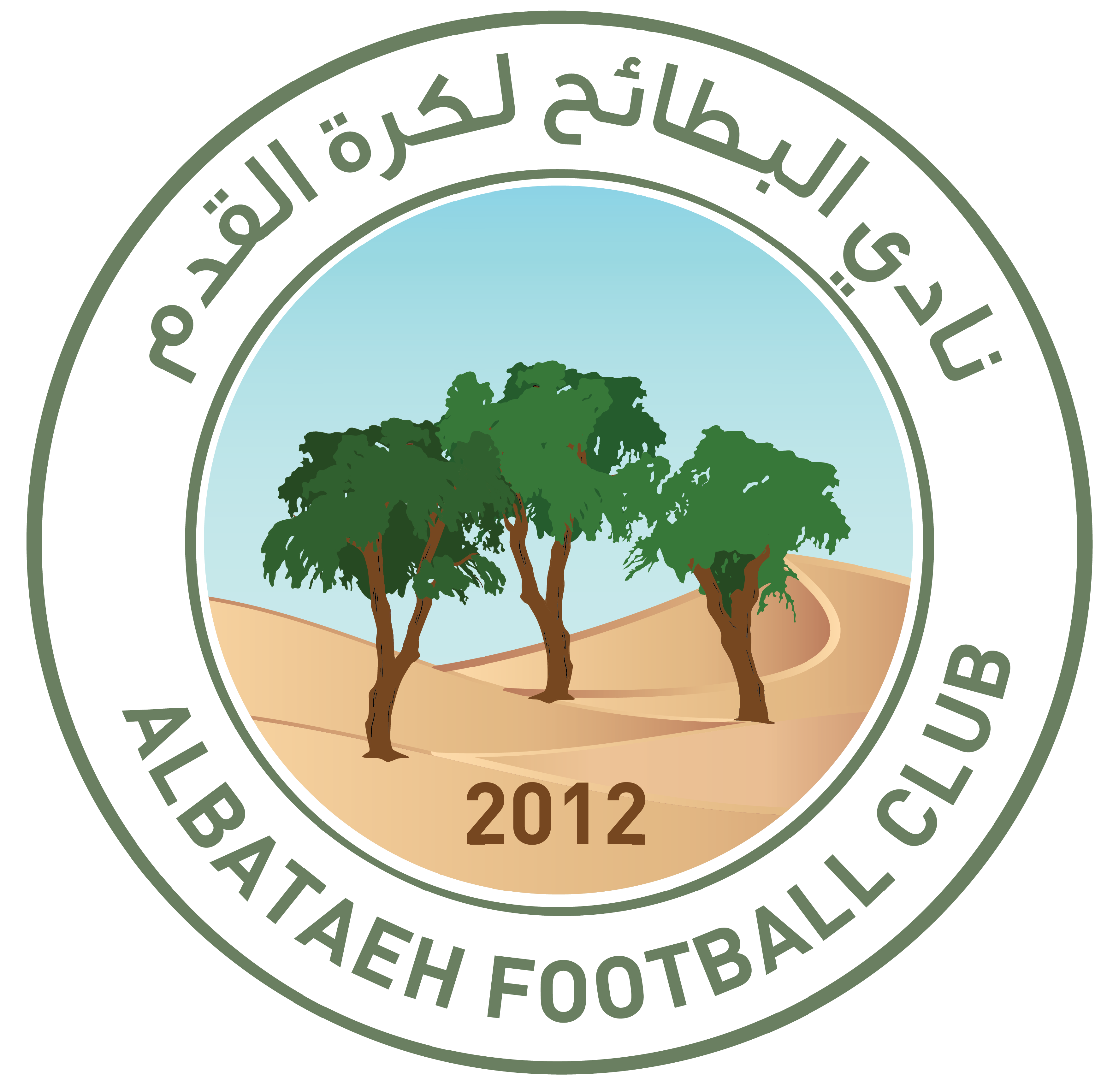 https://img.shihuihuizhuanyao.com/img/football/team/2194d8f23b8504ac8ca5861a508ecbe3.png