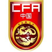 https://img.shihuihuizhuanyao.com/img/football/team/cf82ff425ec97af2c4c0c2f517f2a631.png